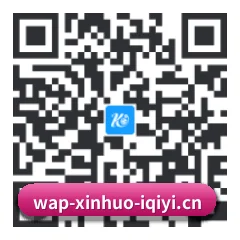 苹果访客专属 二维码